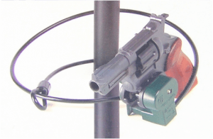 A cable lock